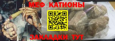 МДПВ Ликино-Дулёво