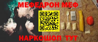 МДПВ Ликино-Дулёво