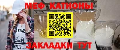 МДПВ Ликино-Дулёво