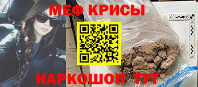 МДПВ Ликино-Дулёво