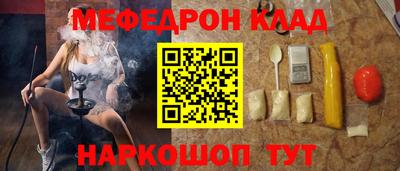 МДПВ Ликино-Дулёво