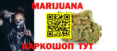 винт Ливны