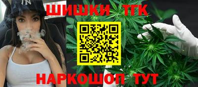 винт Ливны