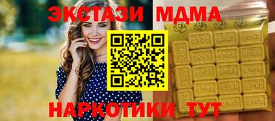 твердый Лесосибирск