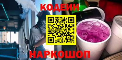 винт Ливны