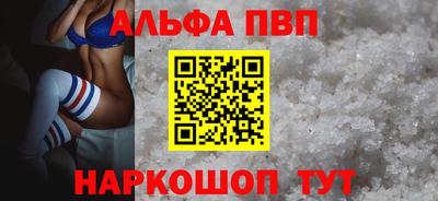 МДПВ Ликино-Дулёво