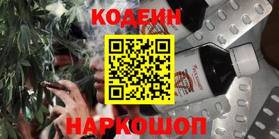 твердый Лесосибирск