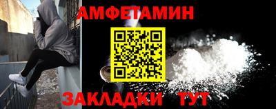 твердый Лесосибирск