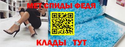 МДПВ Ликино-Дулёво