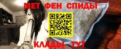МДПВ Ликино-Дулёво
