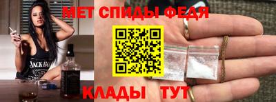твердый Лесосибирск