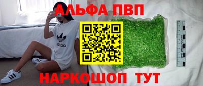 твердый Лесосибирск