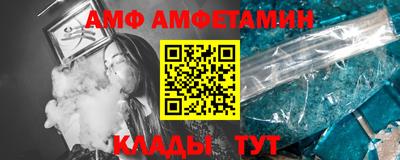 твердый Лесосибирск