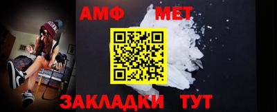 твердый Лесосибирск