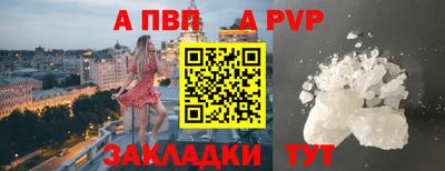 МДПВ Ликино-Дулёво