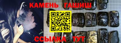 винт Ливны