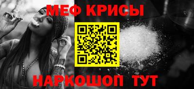 твердый Лесосибирск