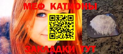 твердый Лесосибирск