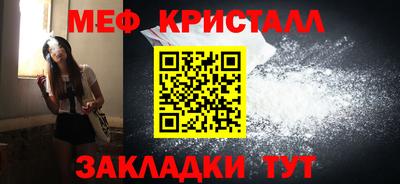 МДПВ Ликино-Дулёво